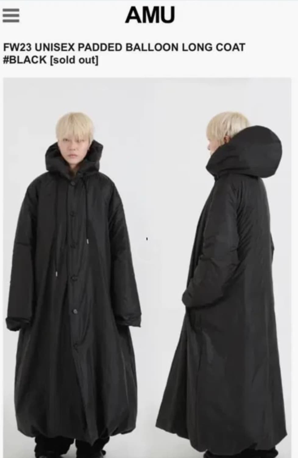 Amu  상품이미지1