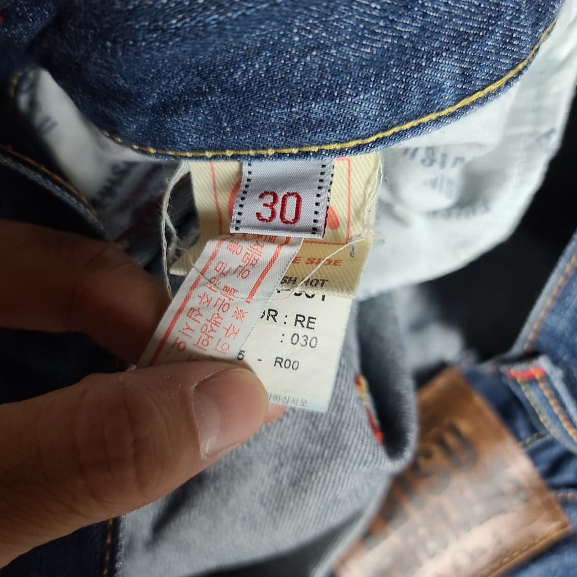 Evisu Denim Pants 상품이미지7