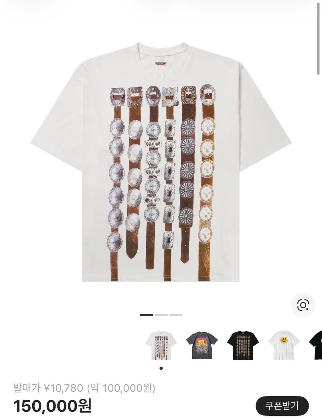 캐피탈 20 크루티셔츠 L 새상품 판매해요! 상품이미지1