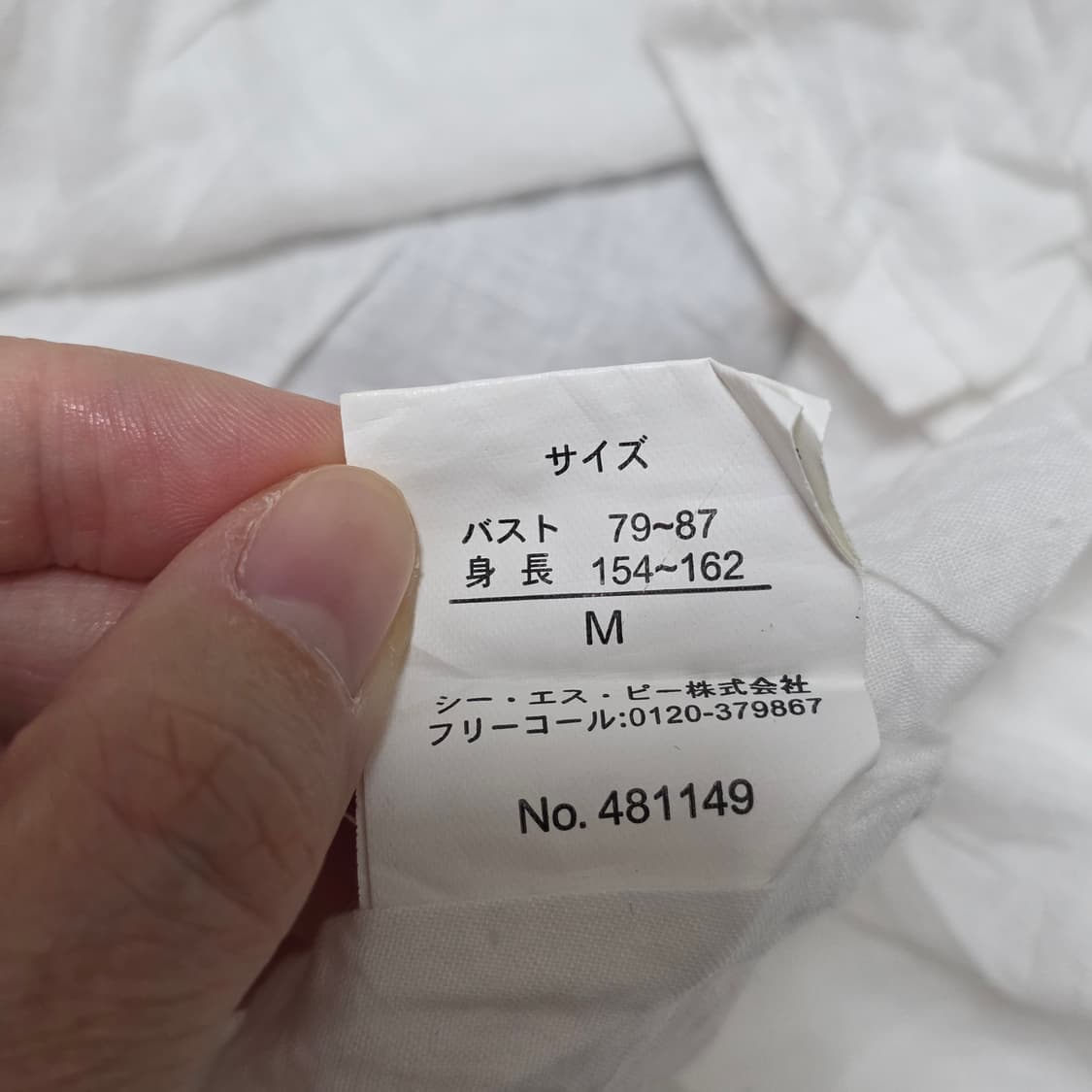 일본빈티지)모리걸st 잔꽃레이스 패치워크 캉캉 슬리브리스 홀터넥롱원피스 상품이미지4