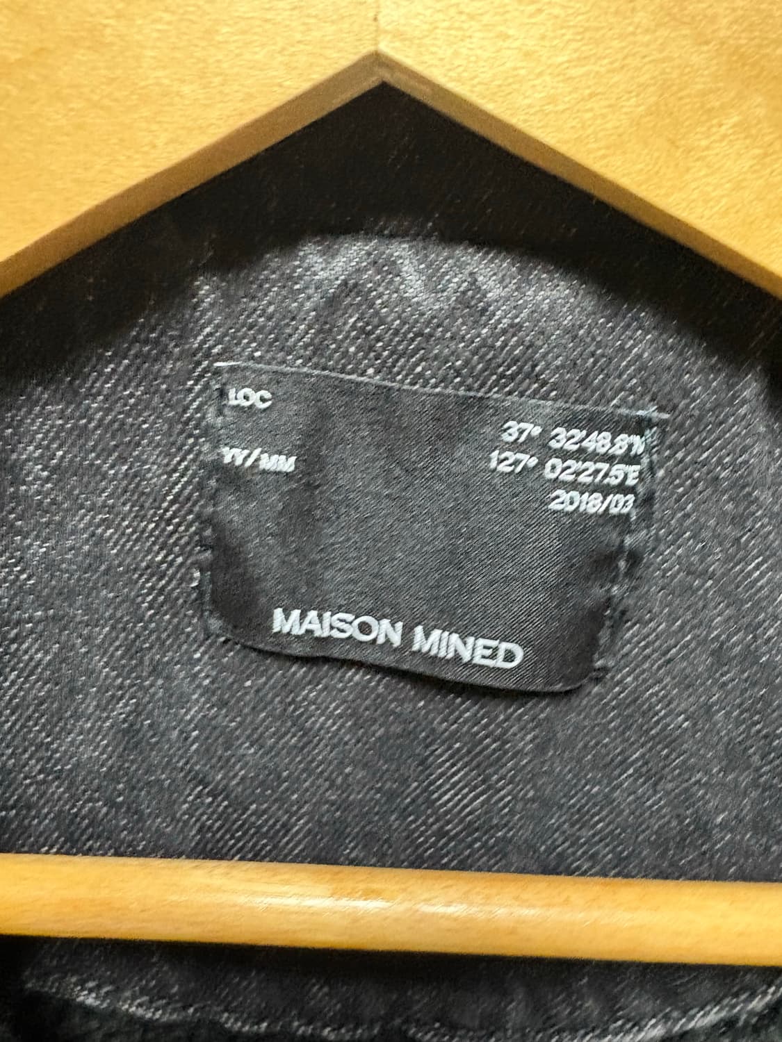 메종미네드 블랙 데님 블루종 L 상품이미지2