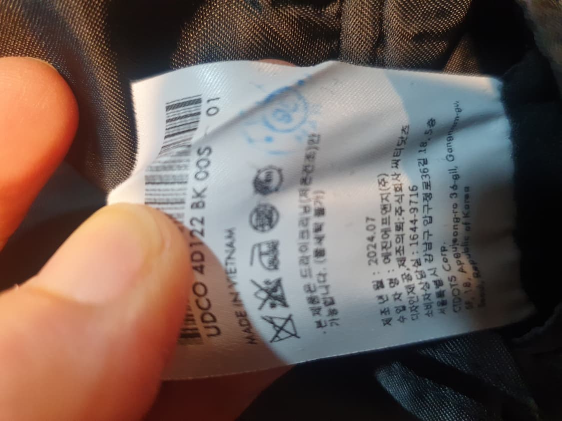 상태최상)Dunst 블랙 부클 울 코트 S 상품이미지6