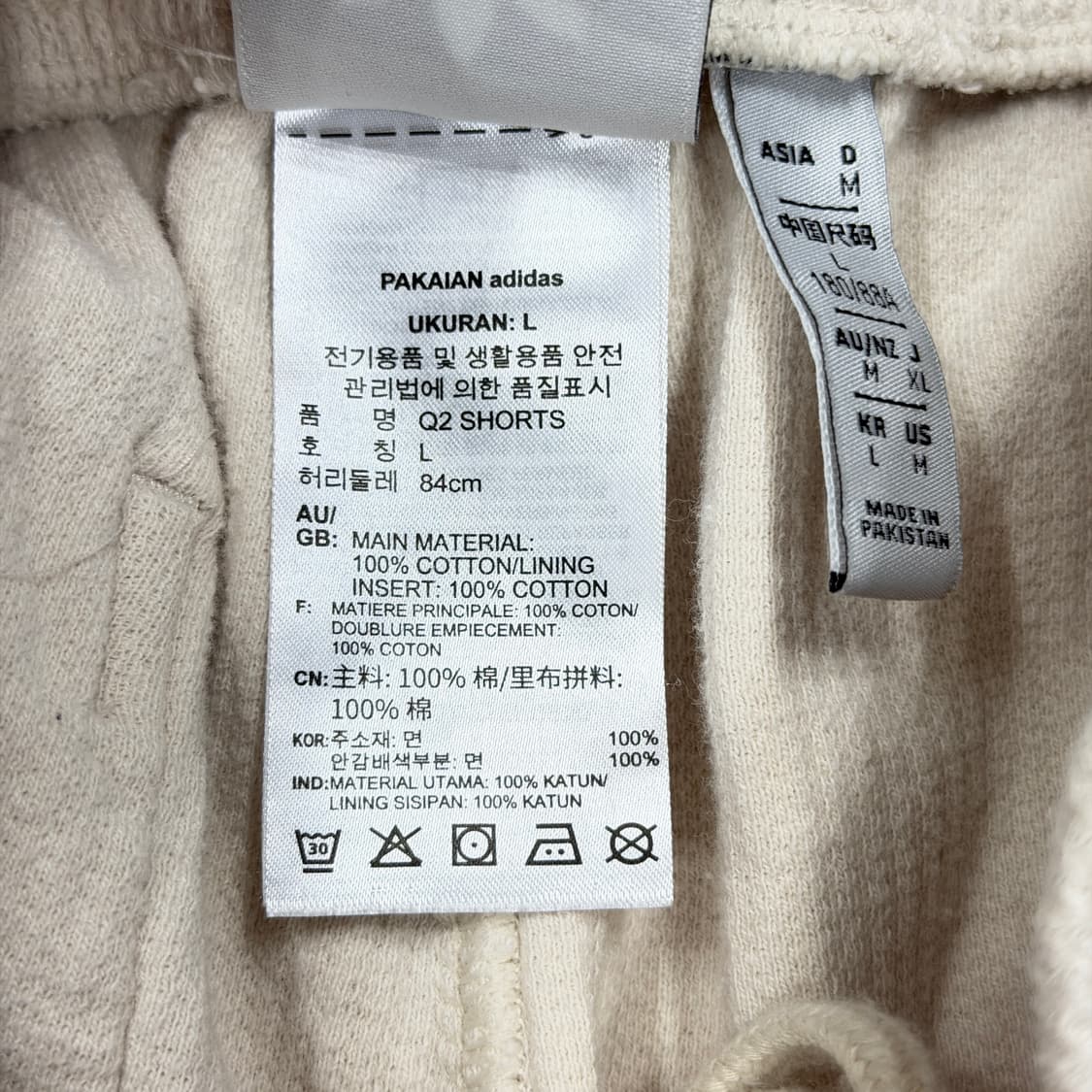 아디다스 아디컬러 클래식 와플 쇼츠 반바지 L 상품이미지6