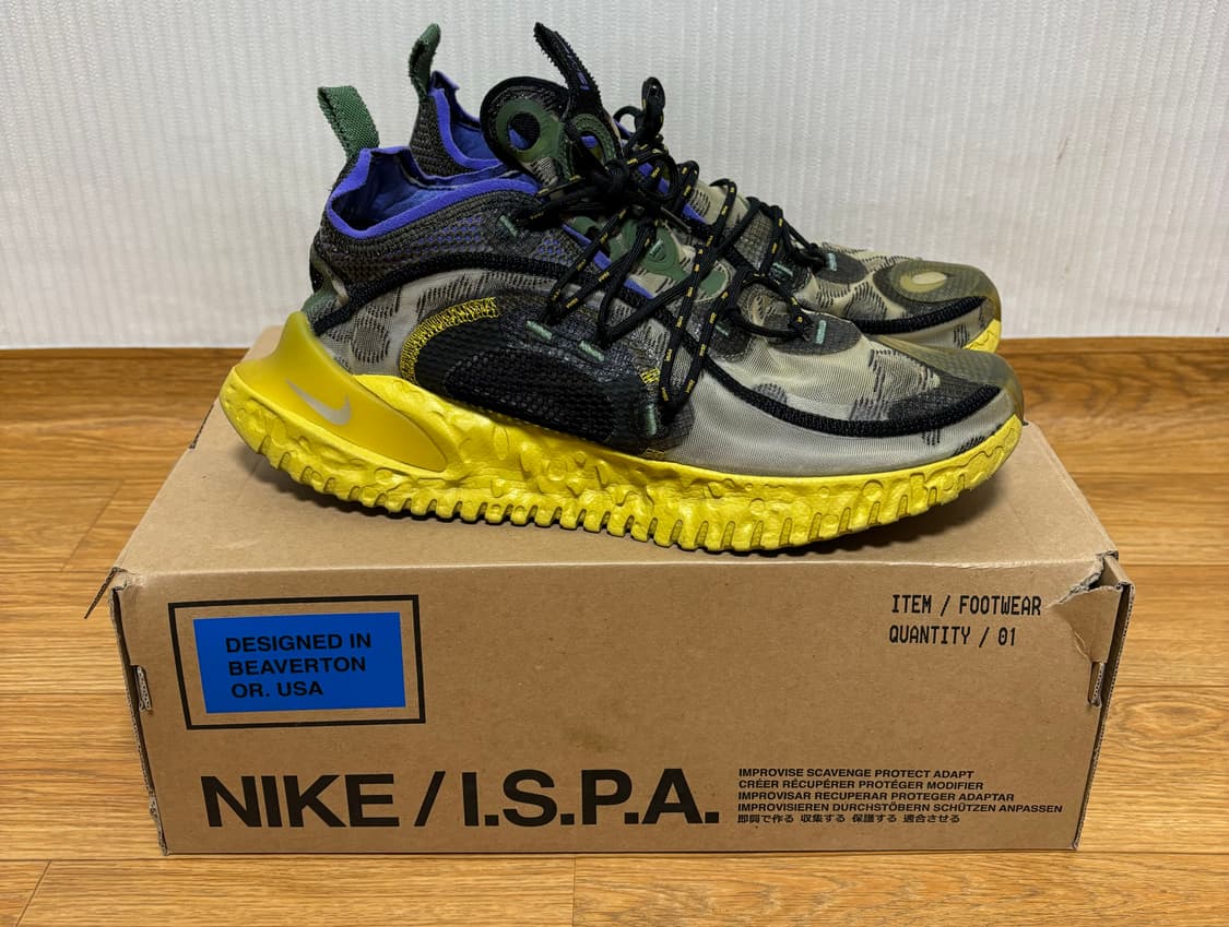 Nike flow 2020 ISPA SE Medium Olive 상품이미지1