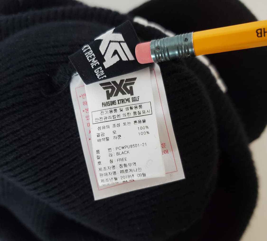 PXG 니트 골프모자 상품이미지7