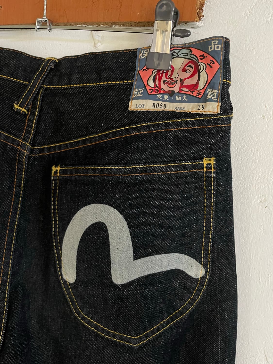 No.2 lot 0050 셀비지 데님 28 상품이미지1