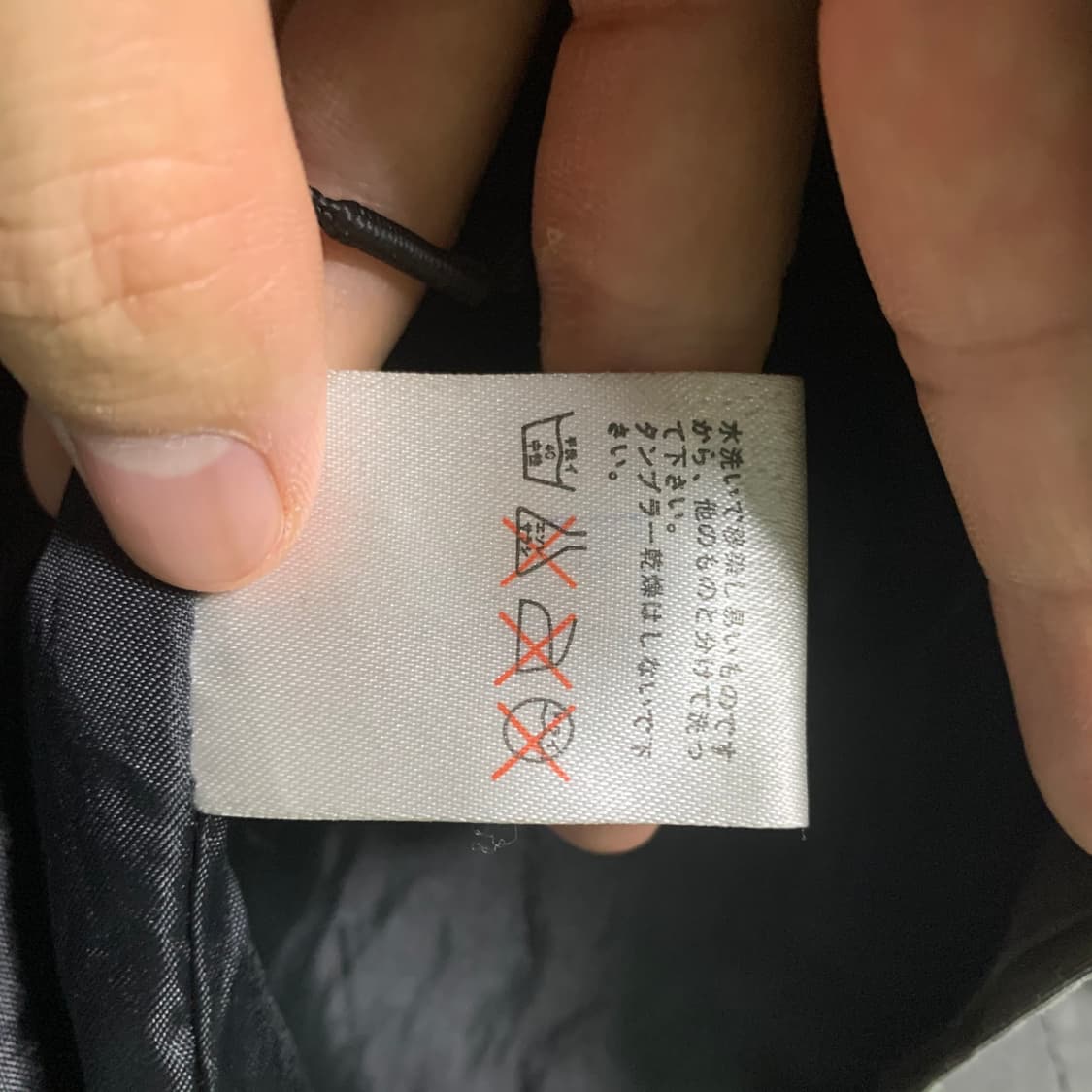 노스페이스 서밋 고어텍스 그레이 바람막이(일제판정품) 상품이미지7