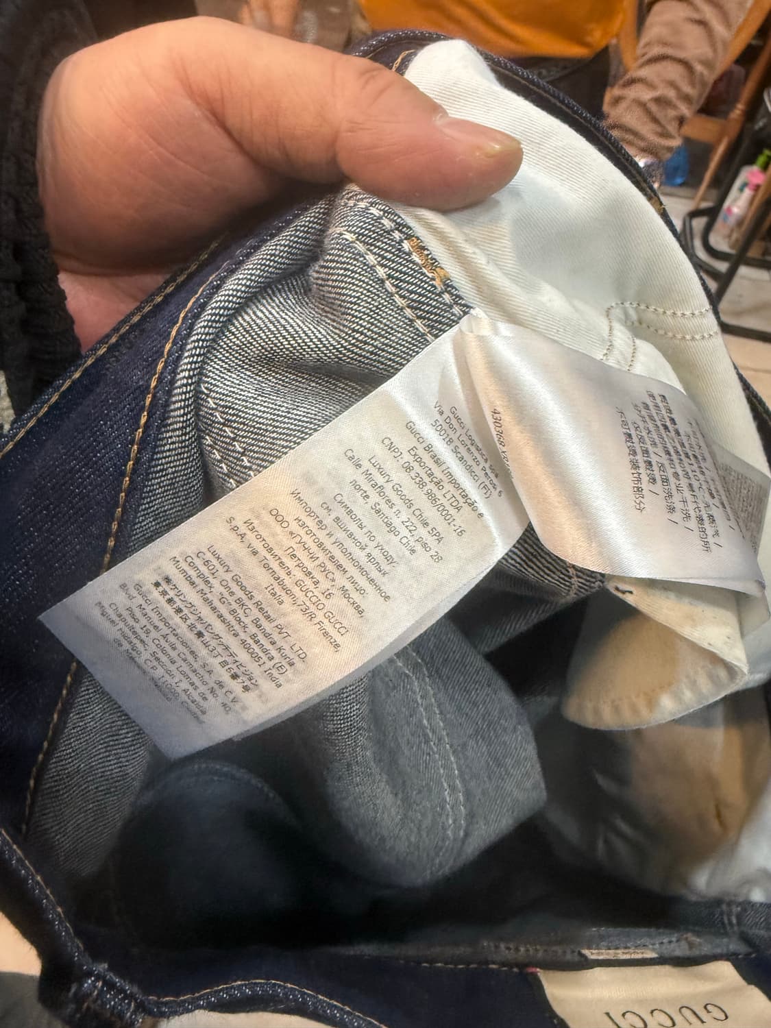 33/21ss 정품 구찌 데님바지 팝니다 상품이미지6