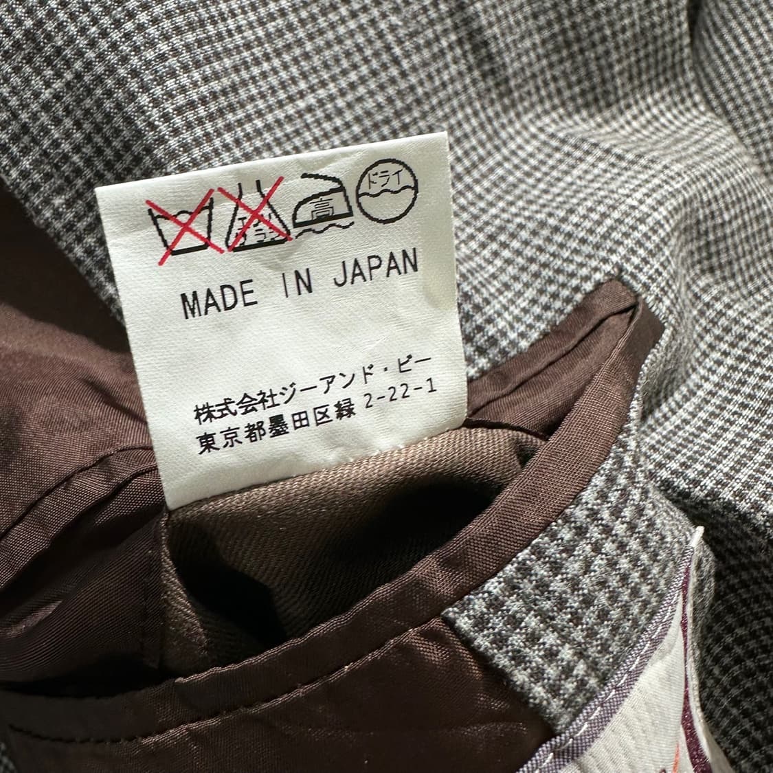 바라쿠타 린넨 코튼 하운드투스 체크 싱글 2B 블레이저 자켓 상품이미지10