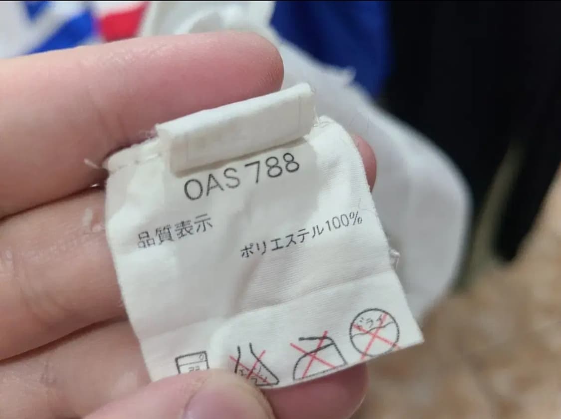 ASICS 94 95 삼프도리아 올드레플 축구져지 상품이미지6