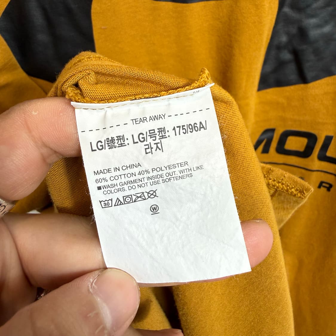 언더아머 뒷판빅로고 코튼 반팔티 L 상품이미지5