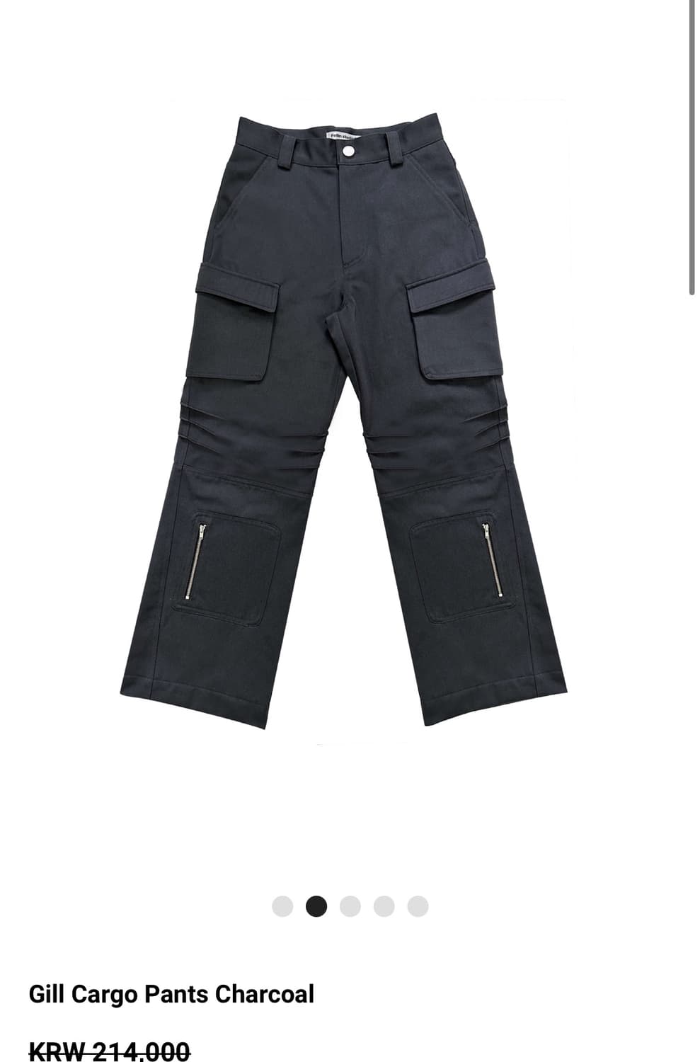 Xlim맛 바지  상품이미지1