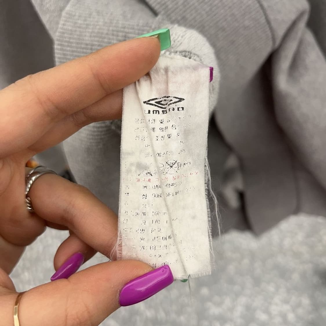 엄브로 올드스쿨 빈티지 에센셜 빅로고 후드 집업 L C07223 상품이미지7