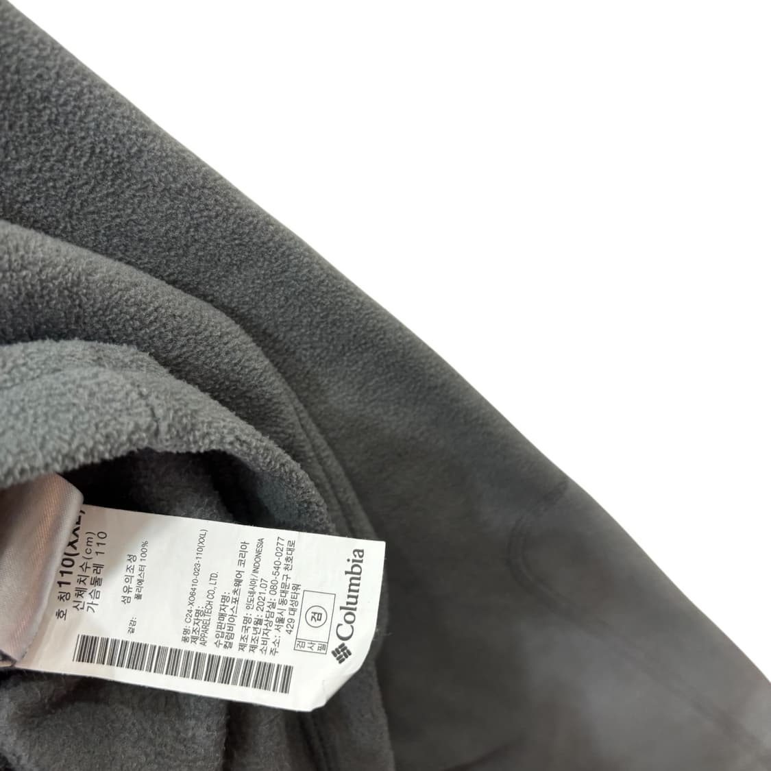 컬럼비아 플리스 반집업 자켓 상품이미지4