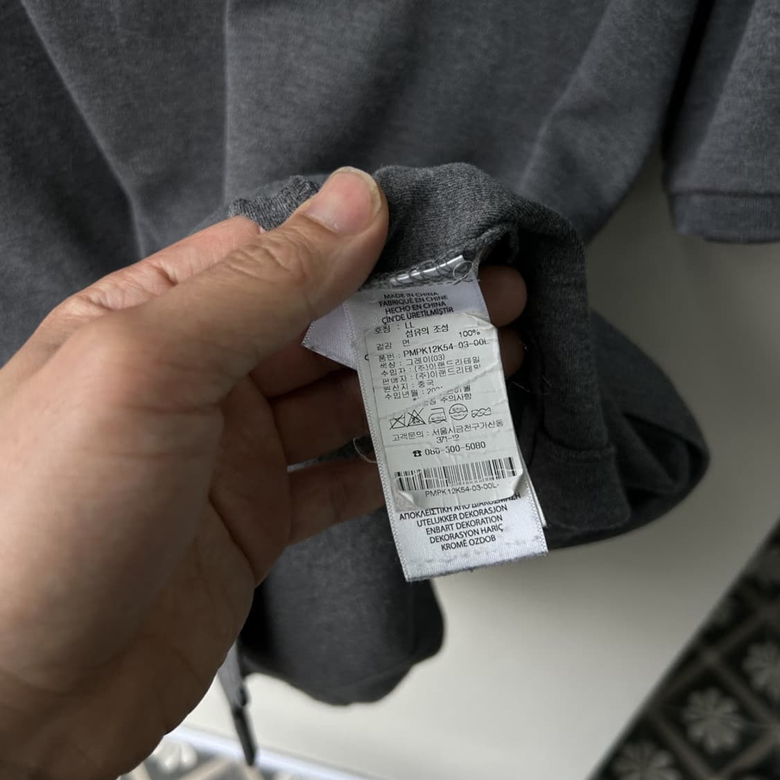 16753 - 폴로 랄프로렌 차콜 반팔 카라티 상품이미지4