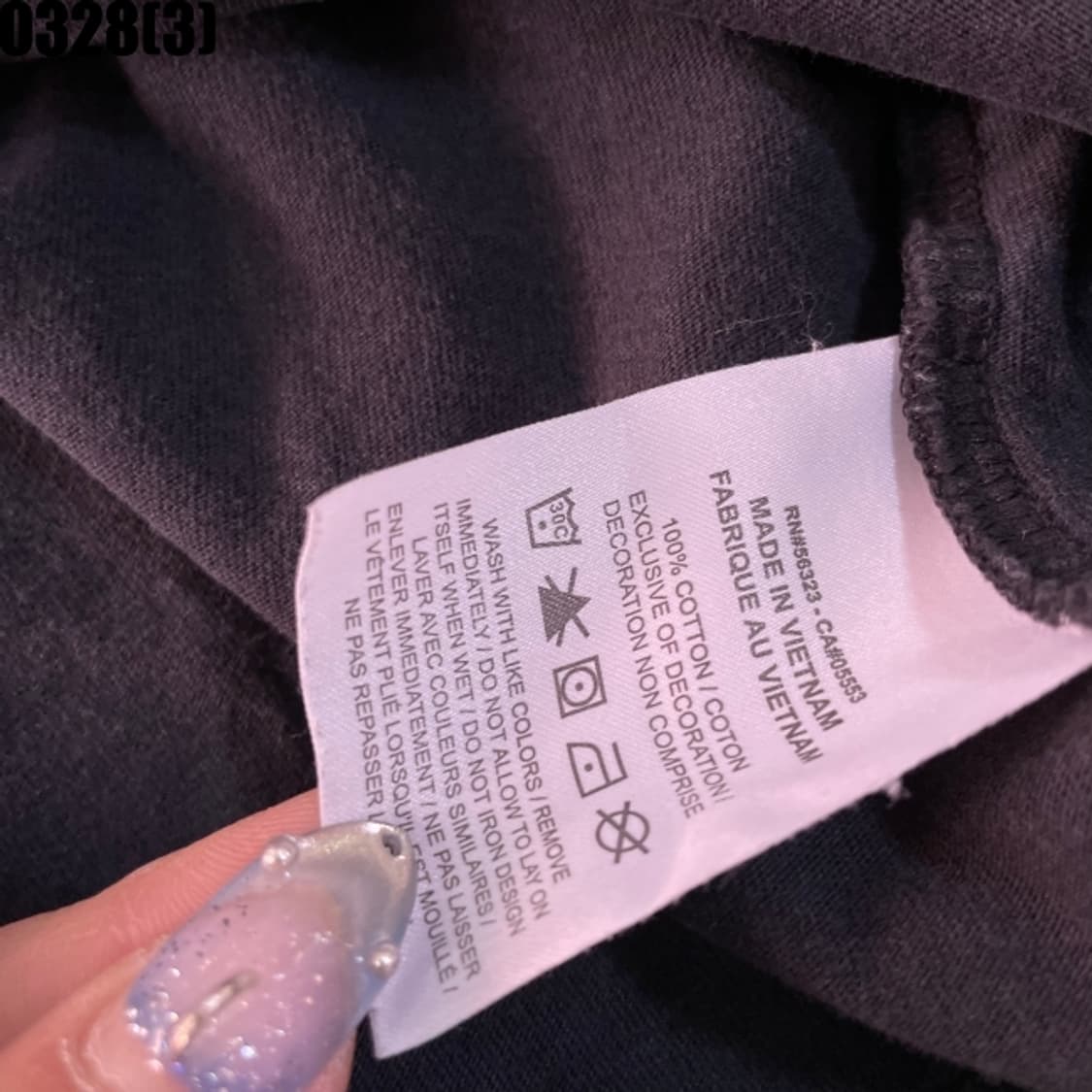 조던 반팔티셔츠 상품이미지4