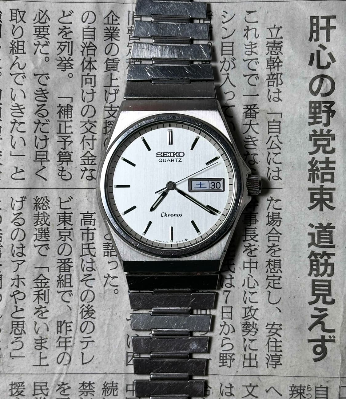 SEIKO quartz chronos 상품이미지3
