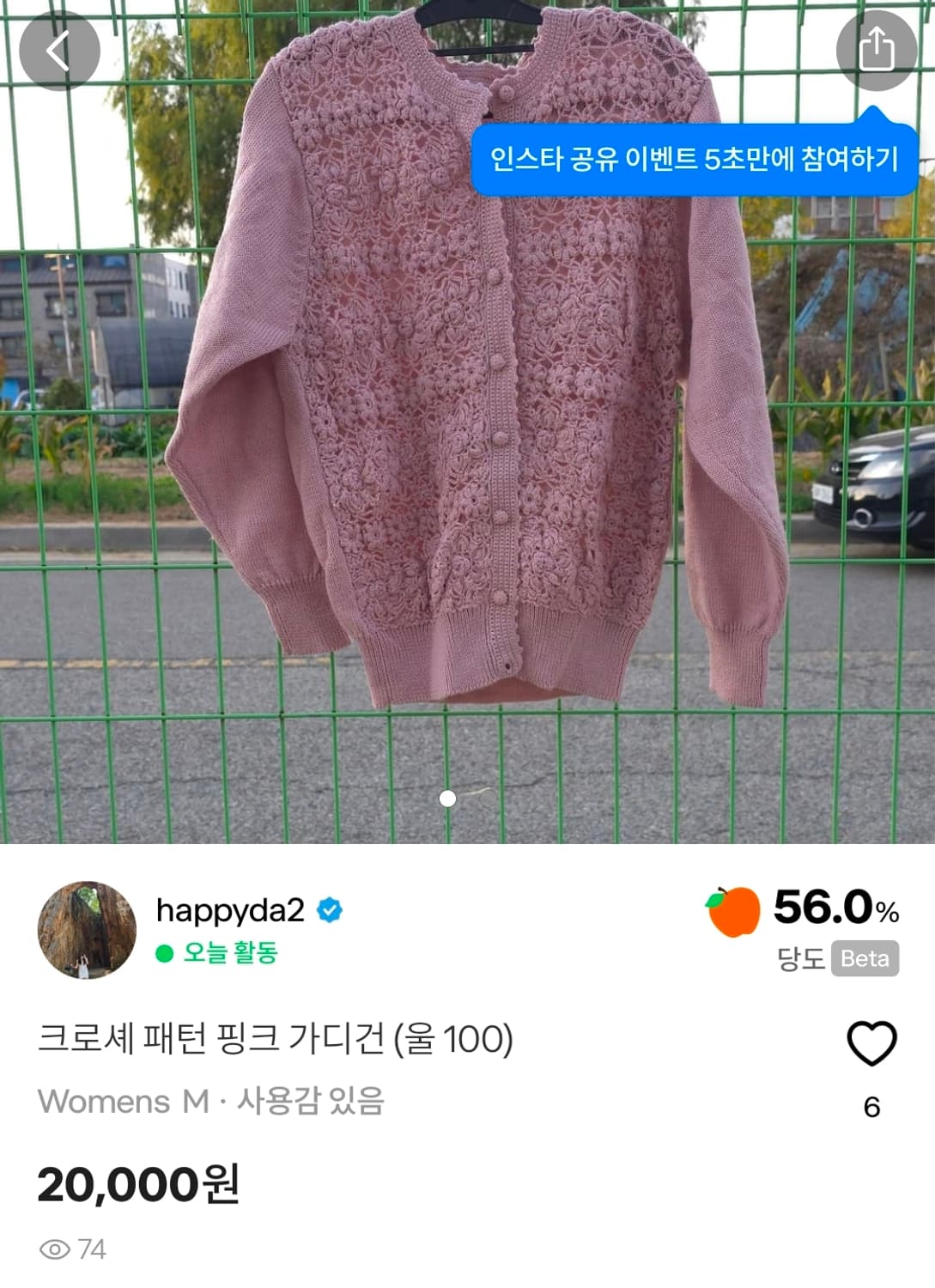 hrr002님 주문건 상품이미지9
