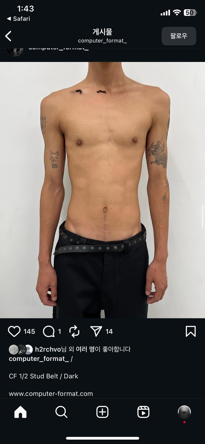 (구매) 컴퓨터포맷 computer format 스터드 벨트 상품이미지2