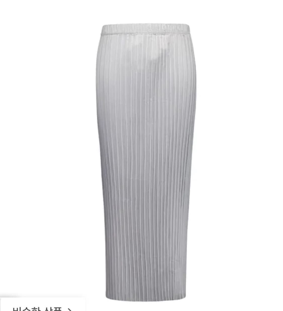 포코포스카 스커트 2벌 일괄 급처 상품이미지5