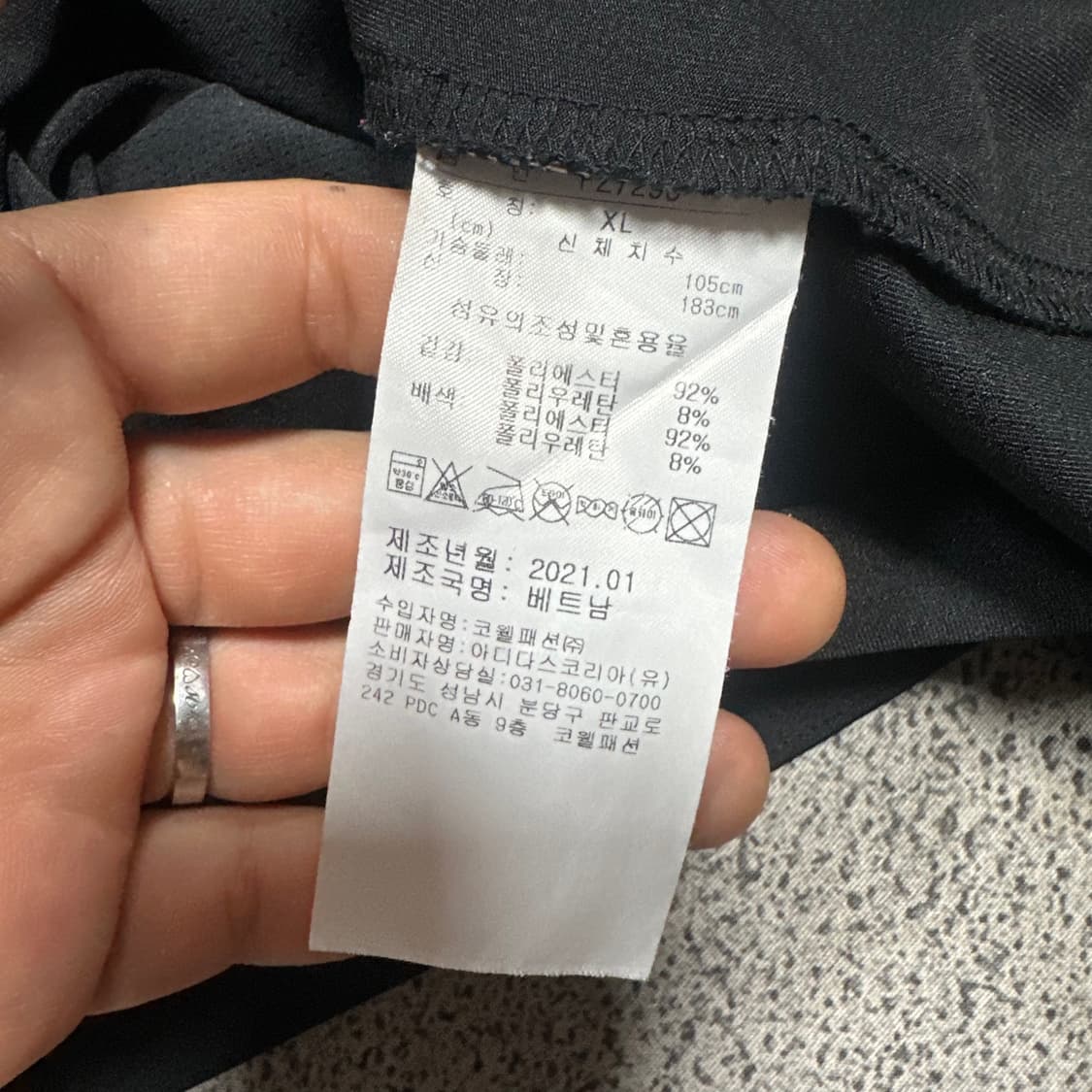 ✨ (만원 빈티지) 아디다스 기능성 카라 반팔티 상품이미지4