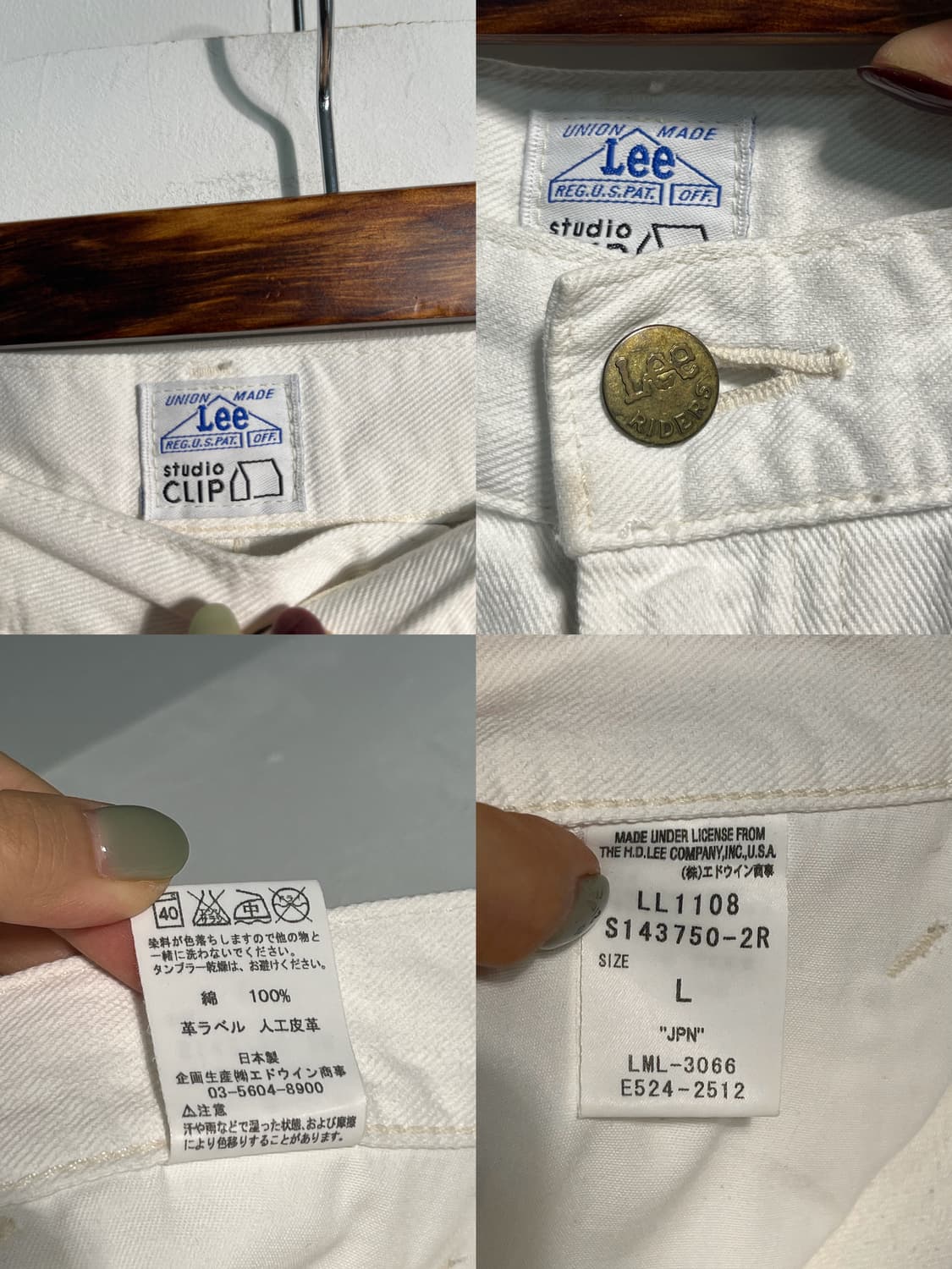 Lee 리 화이트 데님 스커트 L (약 31inch) 상품이미지6