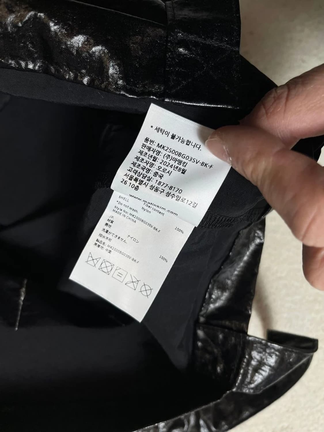 마뗑킴 새틴 시그니처 로고 에코백 Q1232 상품이미지7