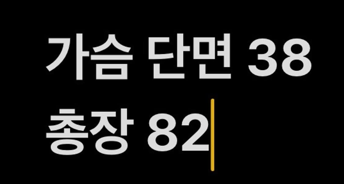 [정품/90] 아디다스 유로파 트랙탑 져지 원피스 블랙 b14 상품이미지8