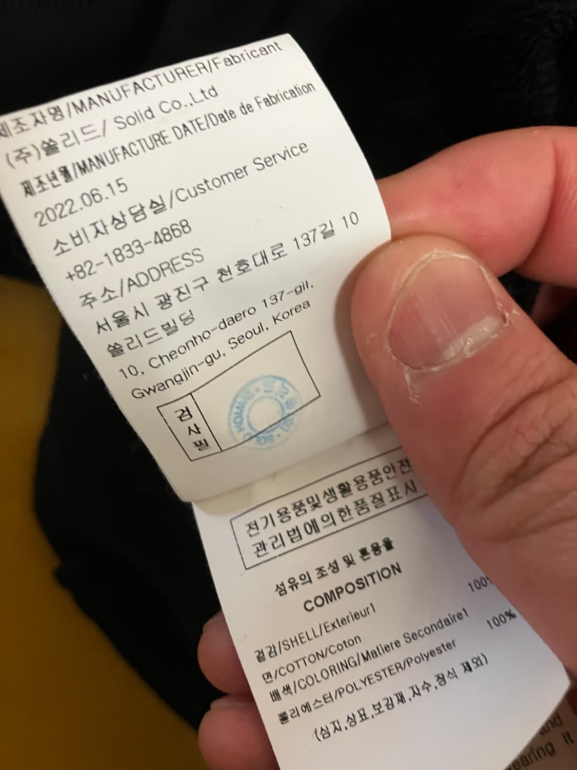 우영미 백로고 후드티 50사이즈 상품이미지7