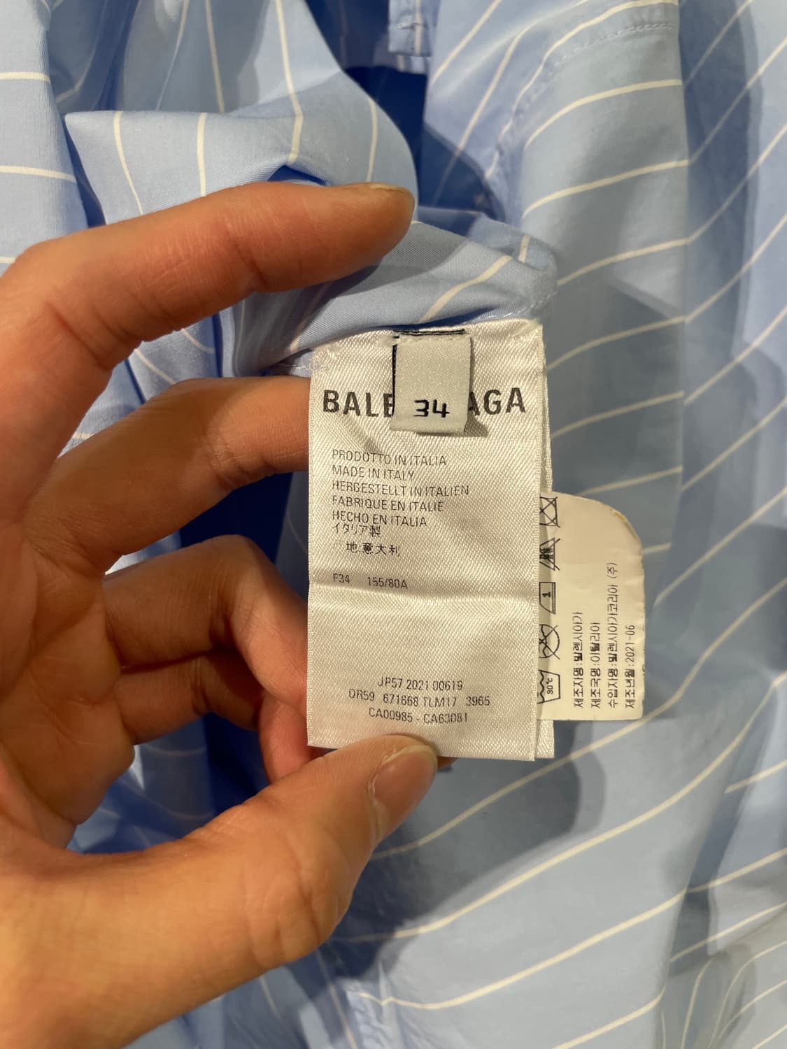 발렌시아가 스카이블루 싱글 포켓 컷 아웃 롱 원피스 상품이미지8