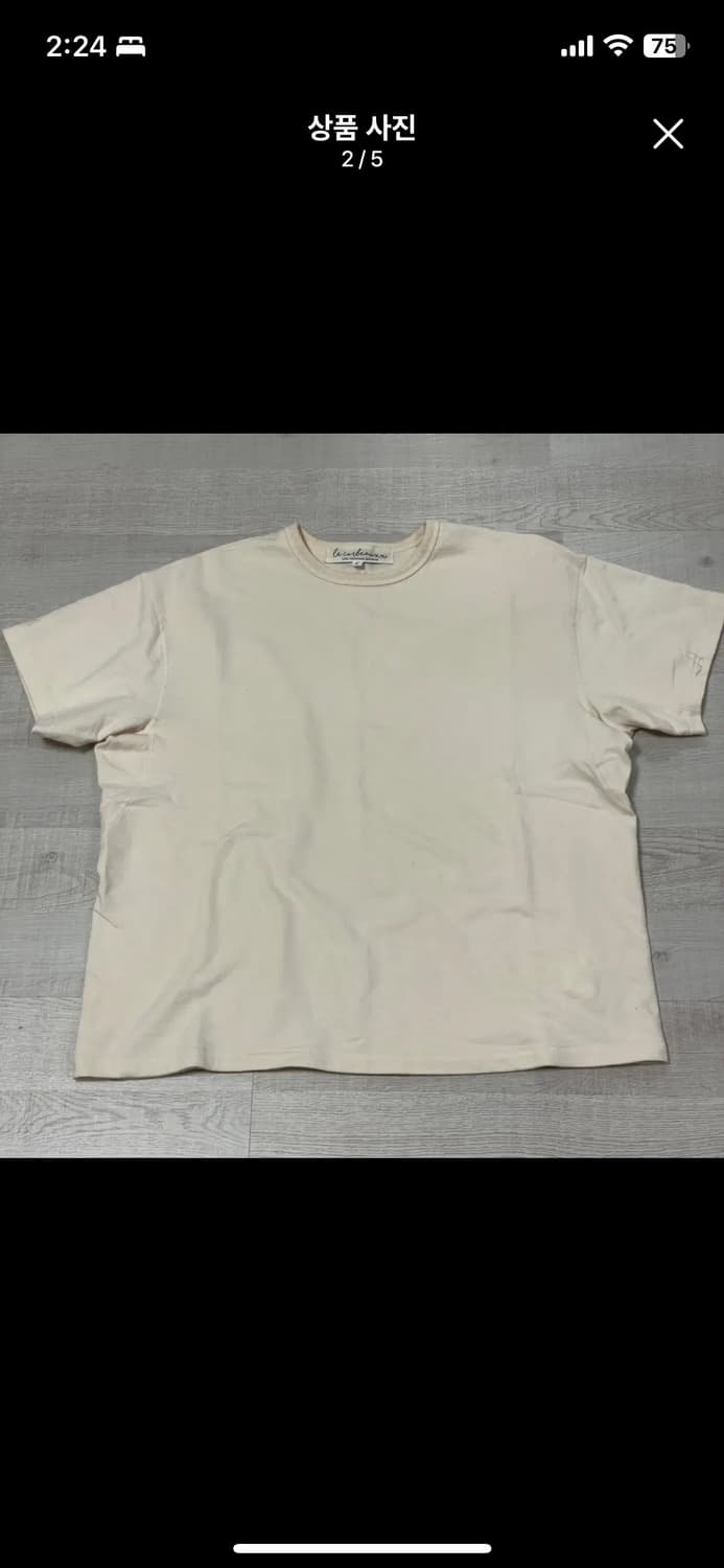 (1)Lcbx 반팔 티셔츠 Flat seam t-shirts 상품이미지2