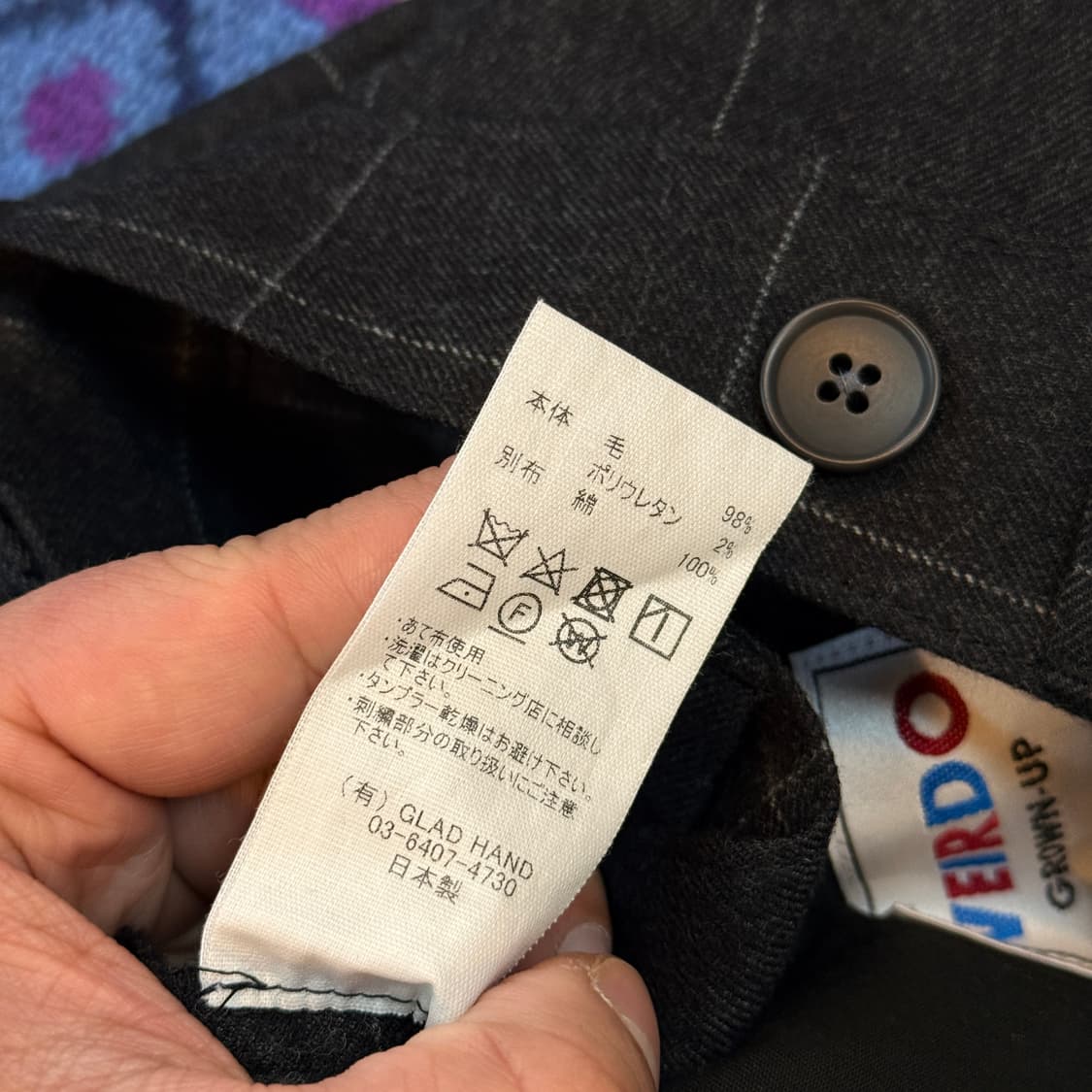 위어도 울 혼방 스퀘어패턴 아메리칸 캐주얼 아메카지 슬랙스 xl 36 상품이미지8