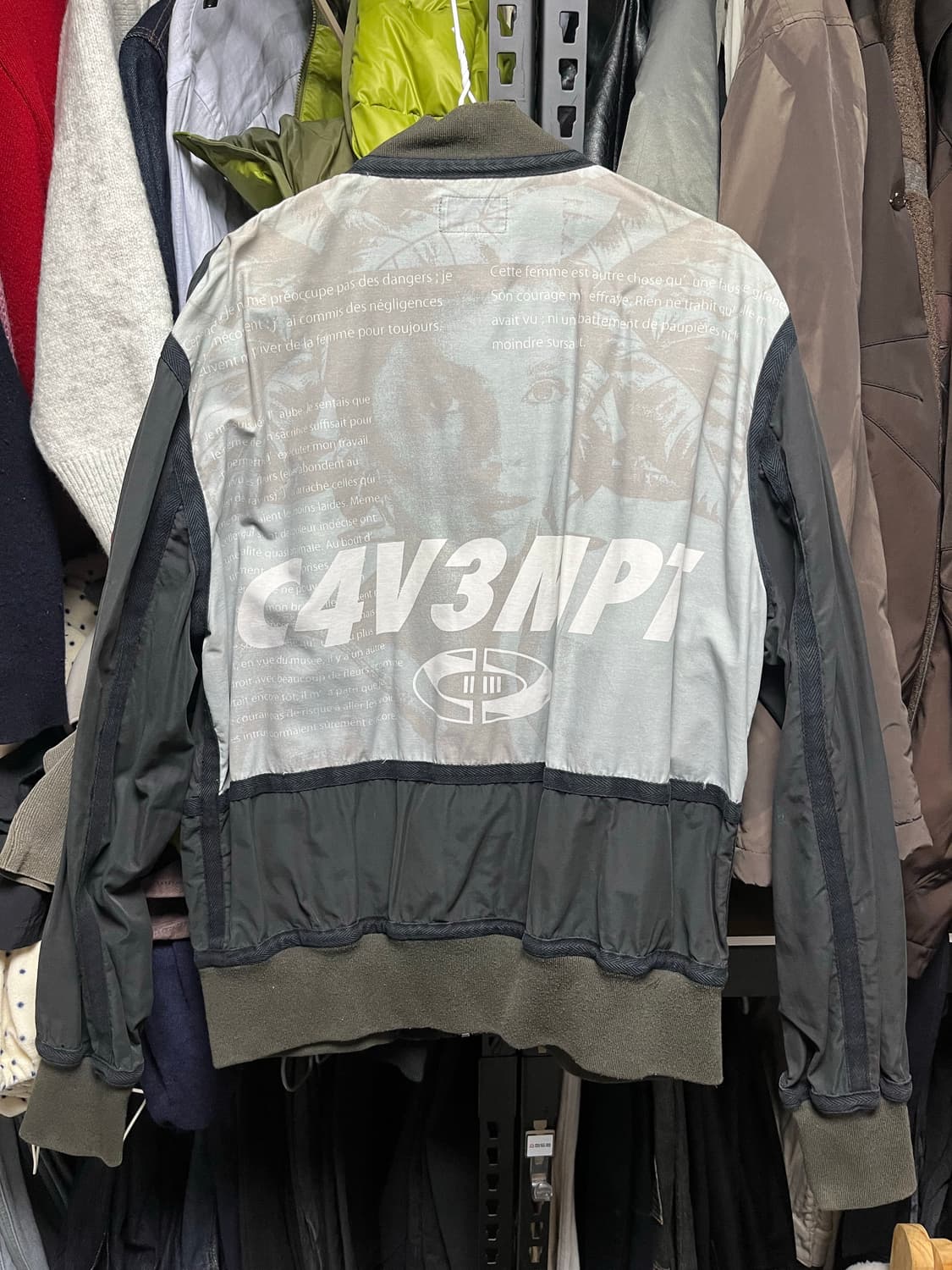 카브엠트 키드밀리 자켓 상품이미지3