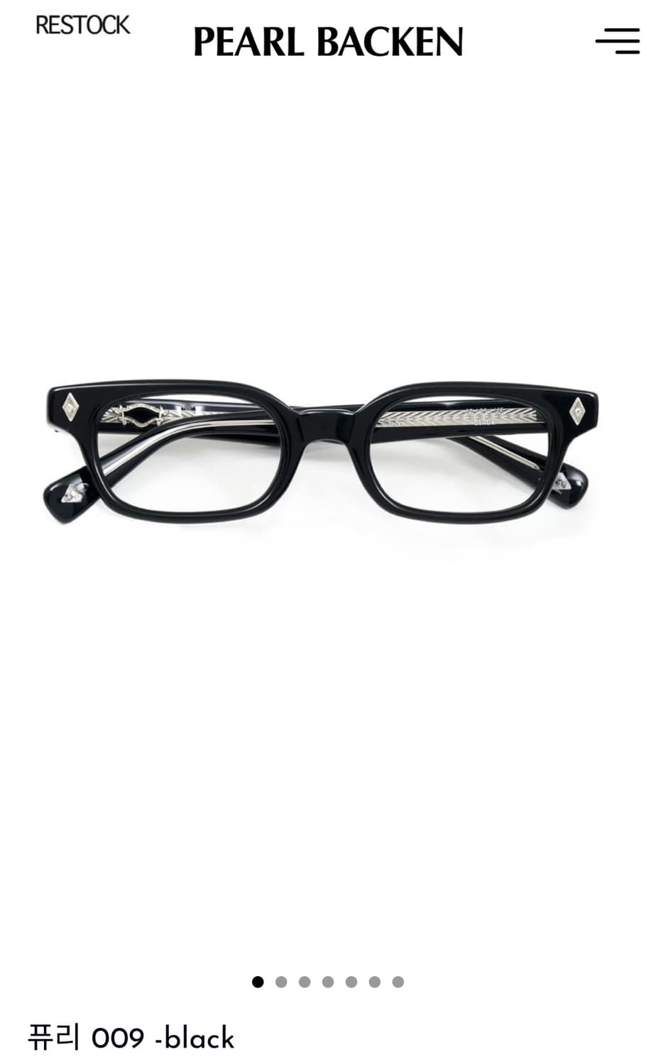 펄바켄 퓨리 009 블랙 상품이미지1