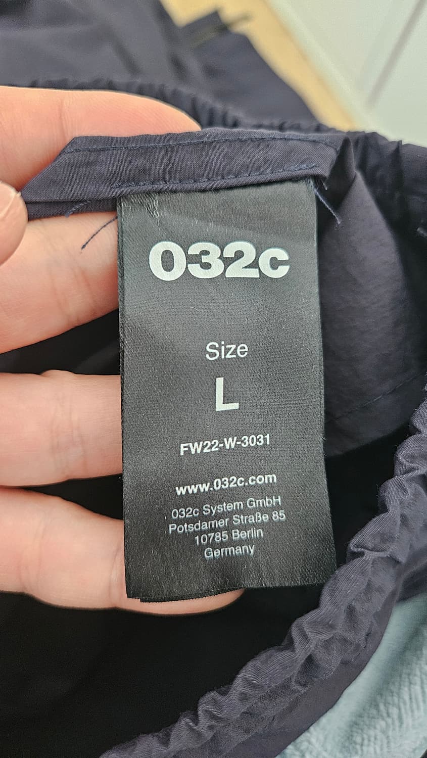 032c 나일론 트랙 퍼플 팬츠 상품이미지4