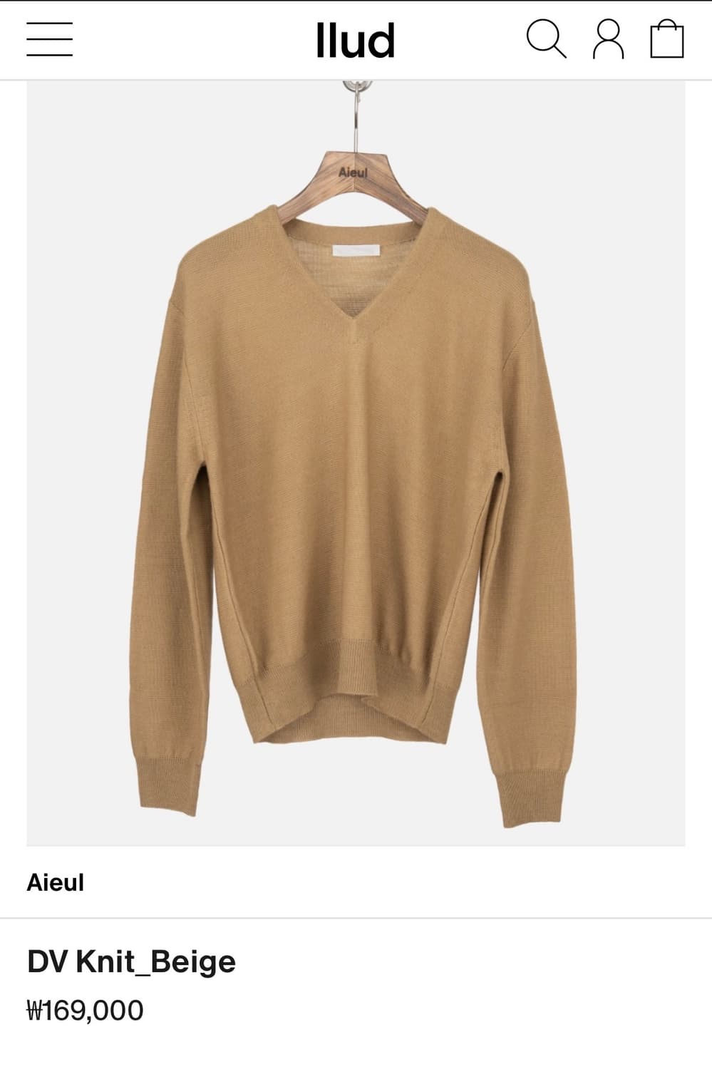 Aieul(아이엘) DV Knit_Beige 상품이미지1
