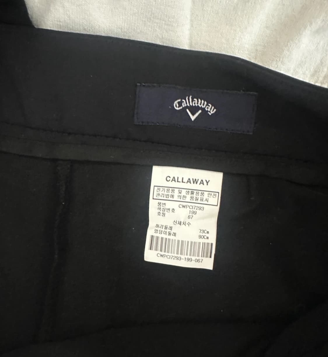 캘러웨이 여성 골프웨어 셋업 S 상품이미지4