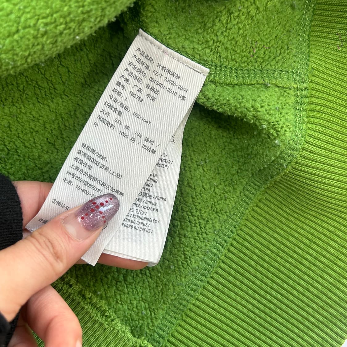 Abercrombie 아베크롬비 네이비 로고 그린 후드집업 상품이미지6