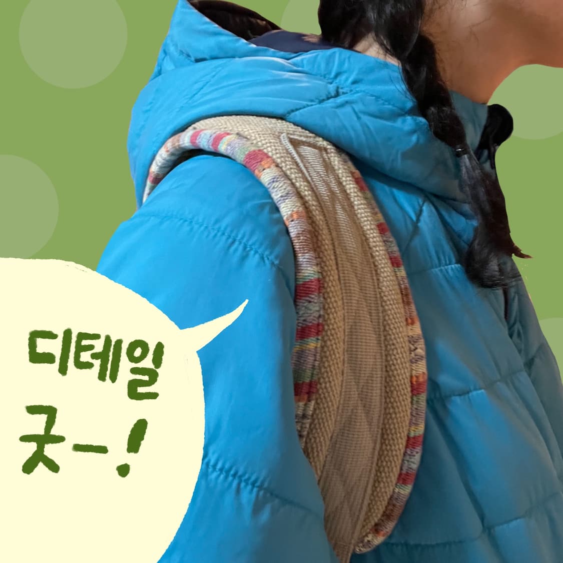 유목민소녀 핸드메이드 빈티지 백팩 상품이미지2