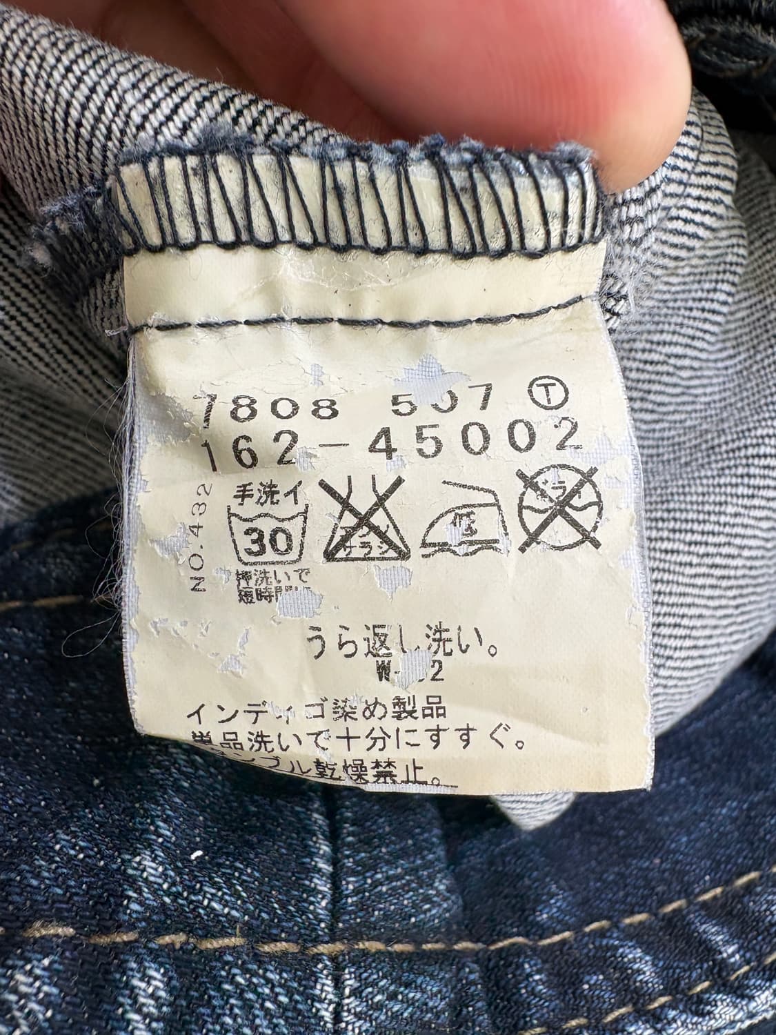 OZOC 데님자켓 상품이미지7