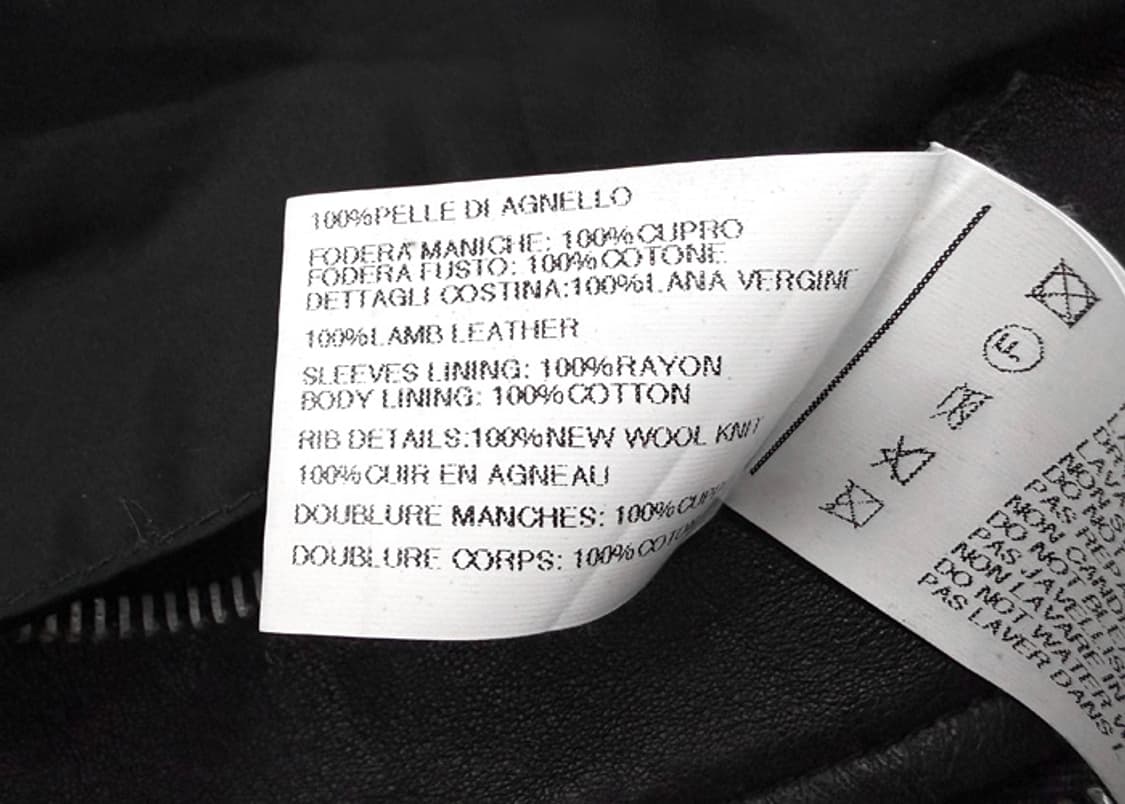 릭오웬스 12F/W 램스킨 레더 자켓 상품이미지9