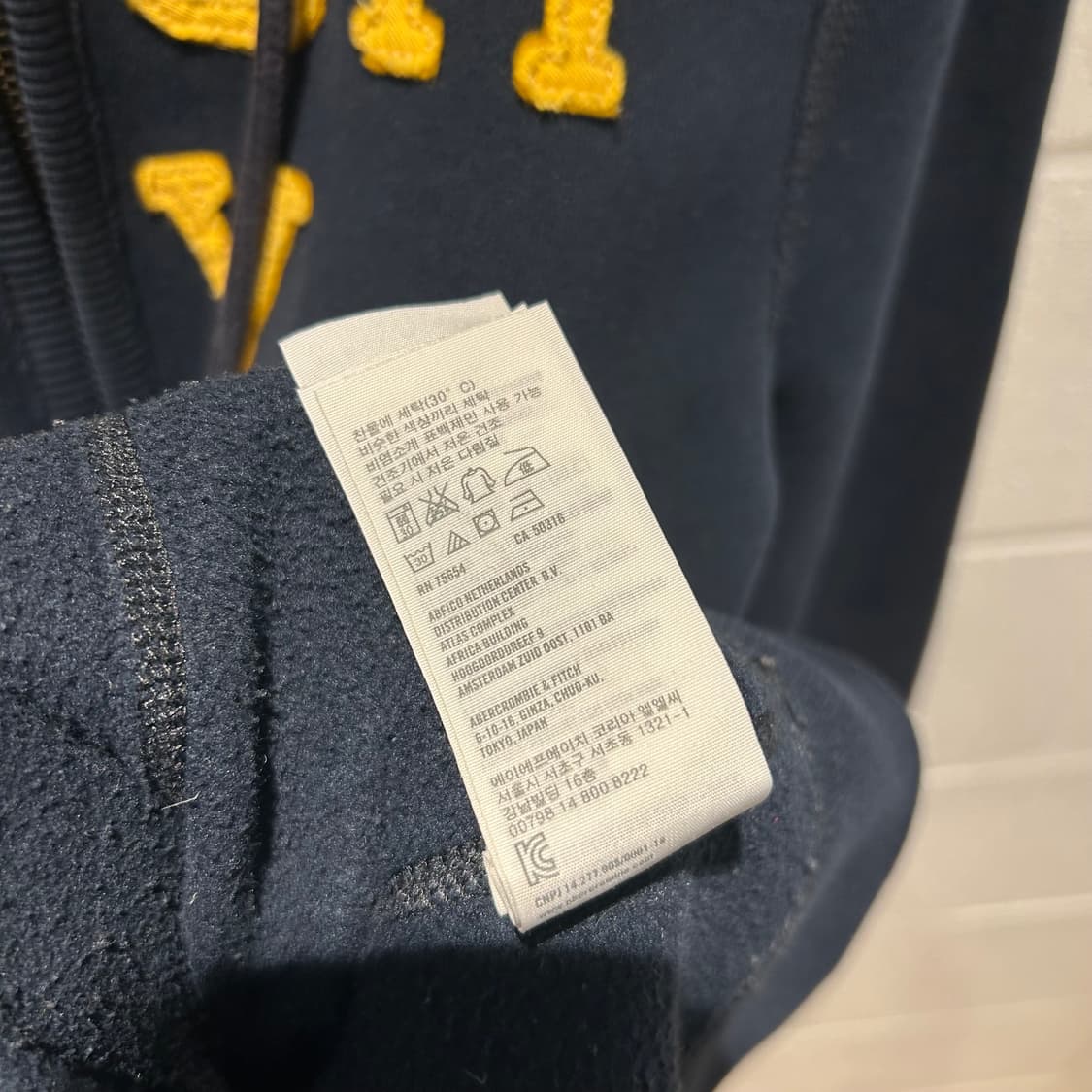Abecrombie Navy Zip-Up Hoodie 상품이미지10