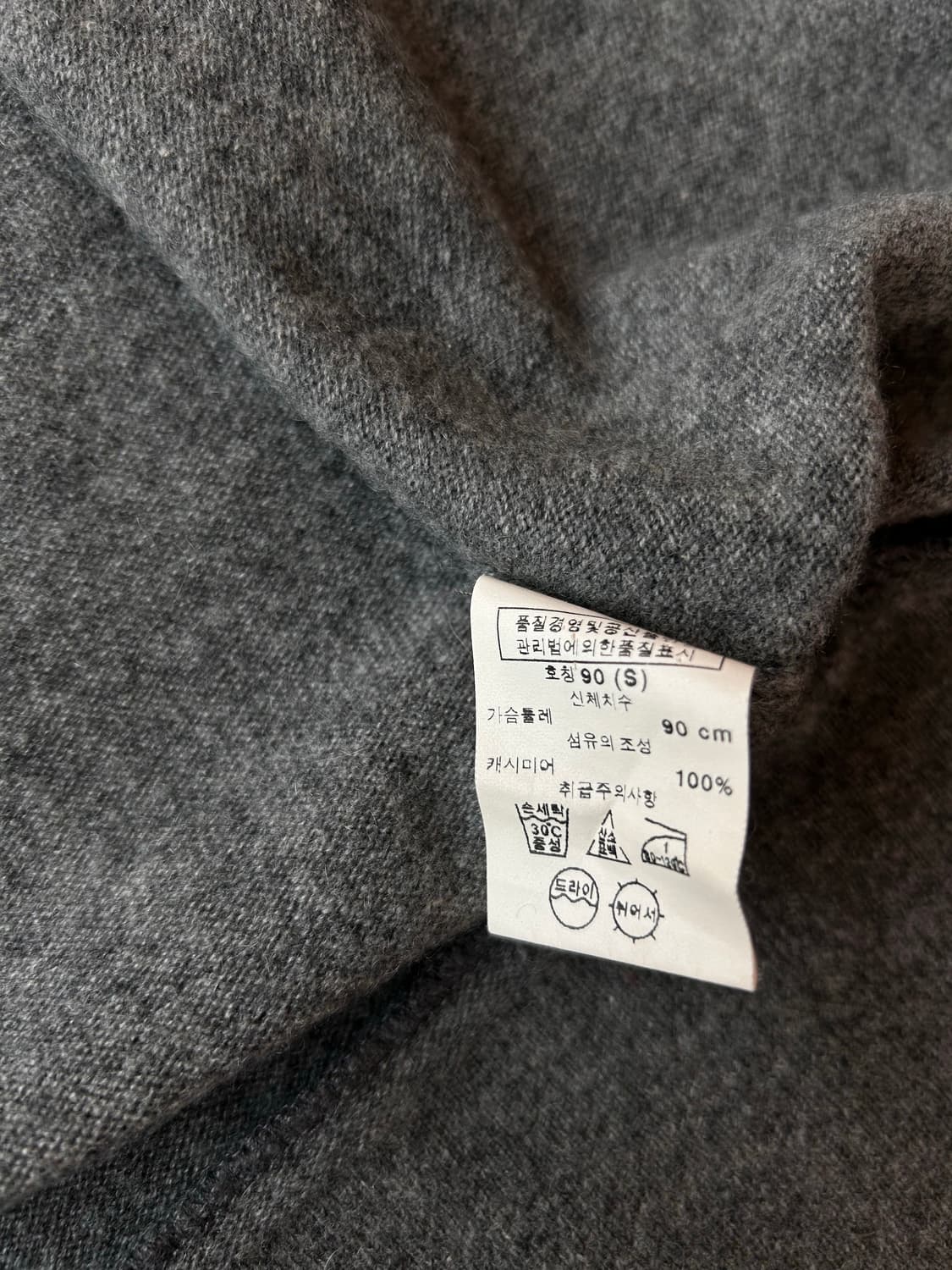 바나나리퍼블릭 캐시미어 롱 가디건 상품이미지4