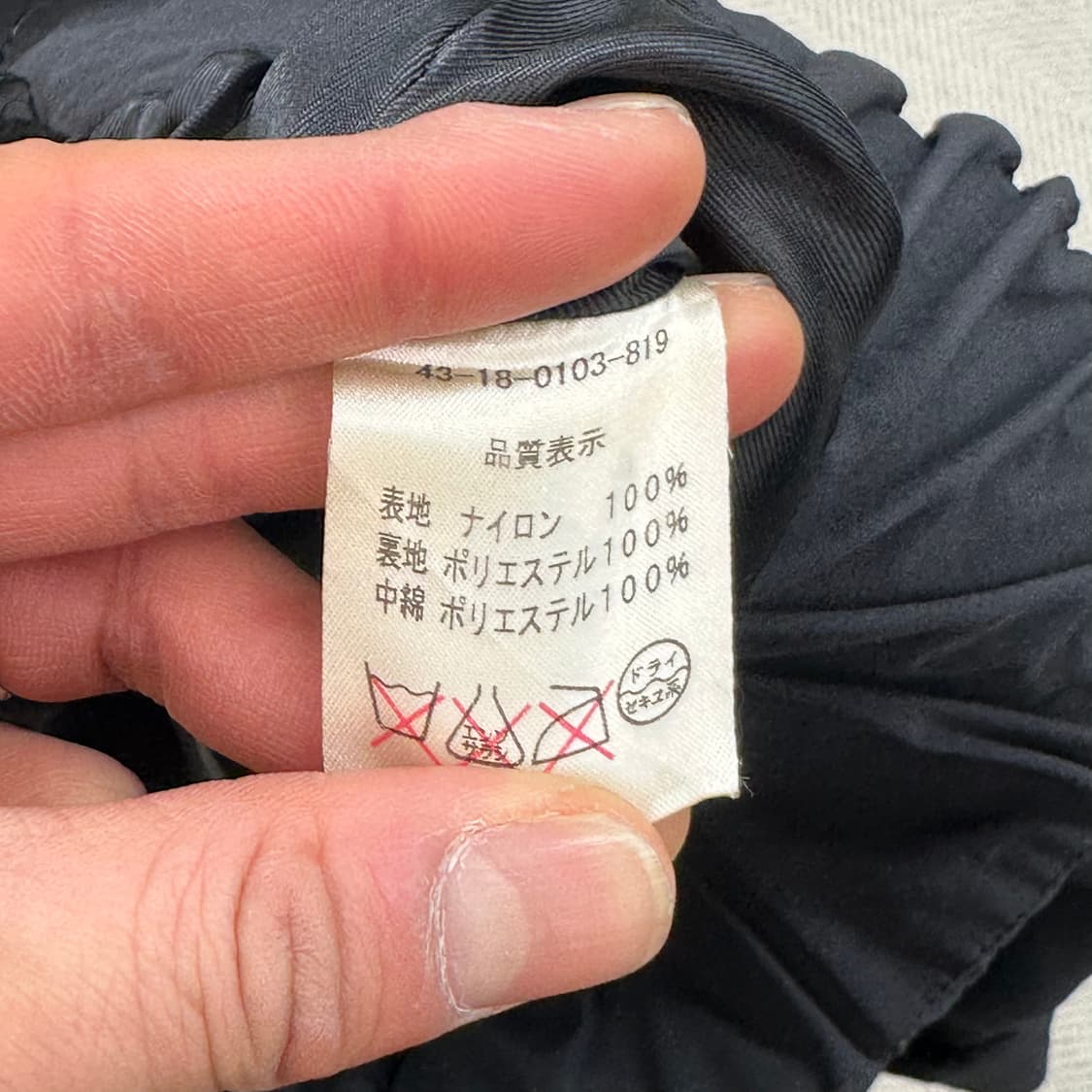 빔스 미니멀 크롭 패딩 r2938 상품이미지6