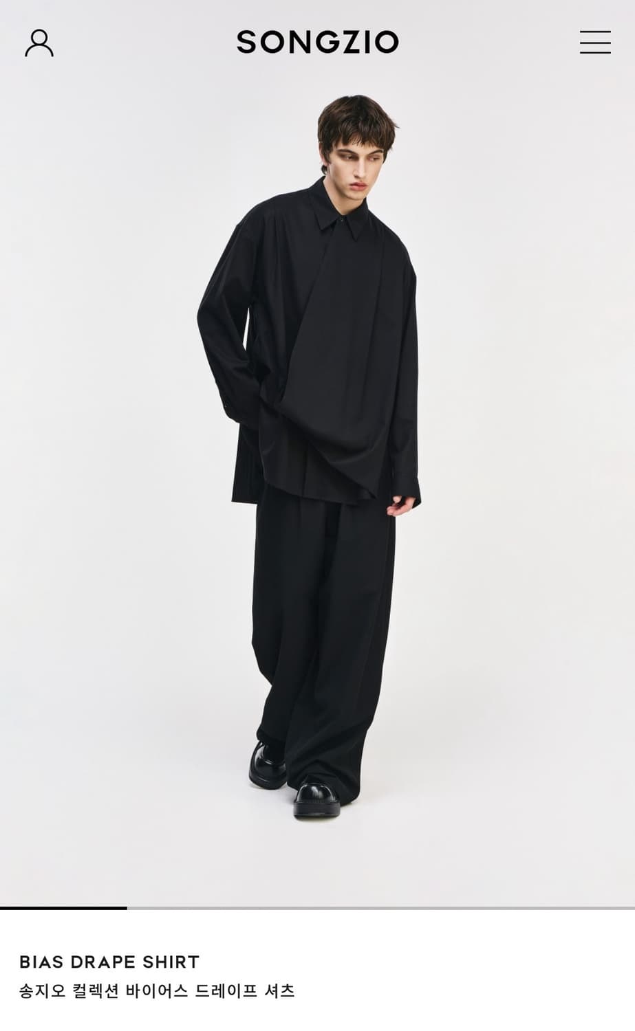 송지오 26ss 컬렉션 바이어스 드레이프 셔츠 상품이미지1