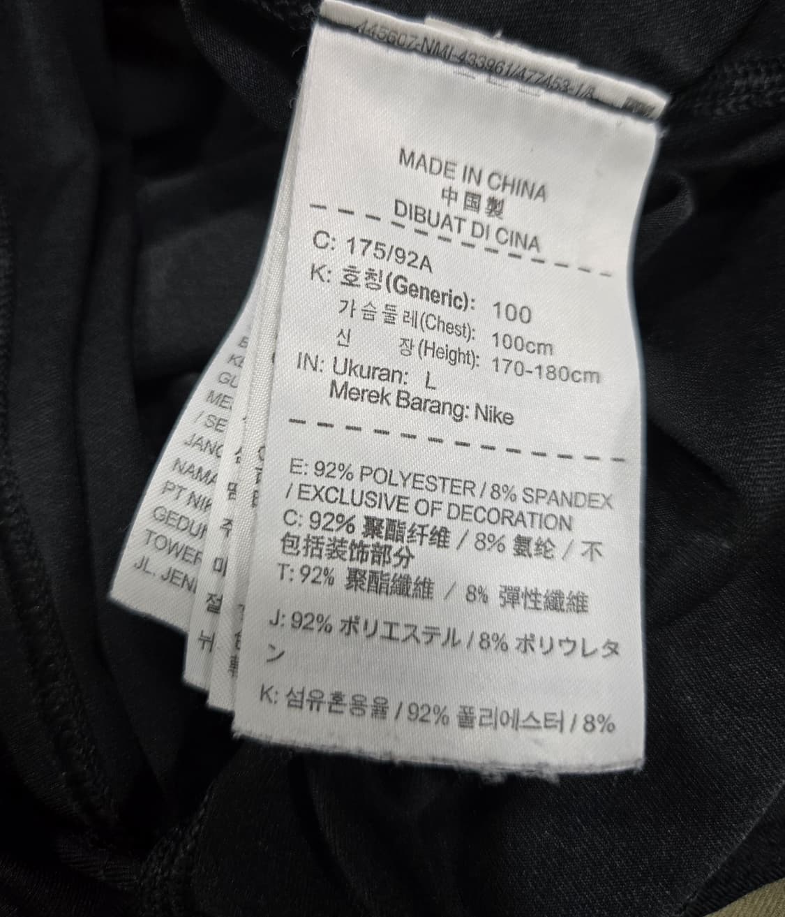 나이키 프로 드라이핏 컴프레션 롱슬리브 트레이닝탑 L 상품이미지9