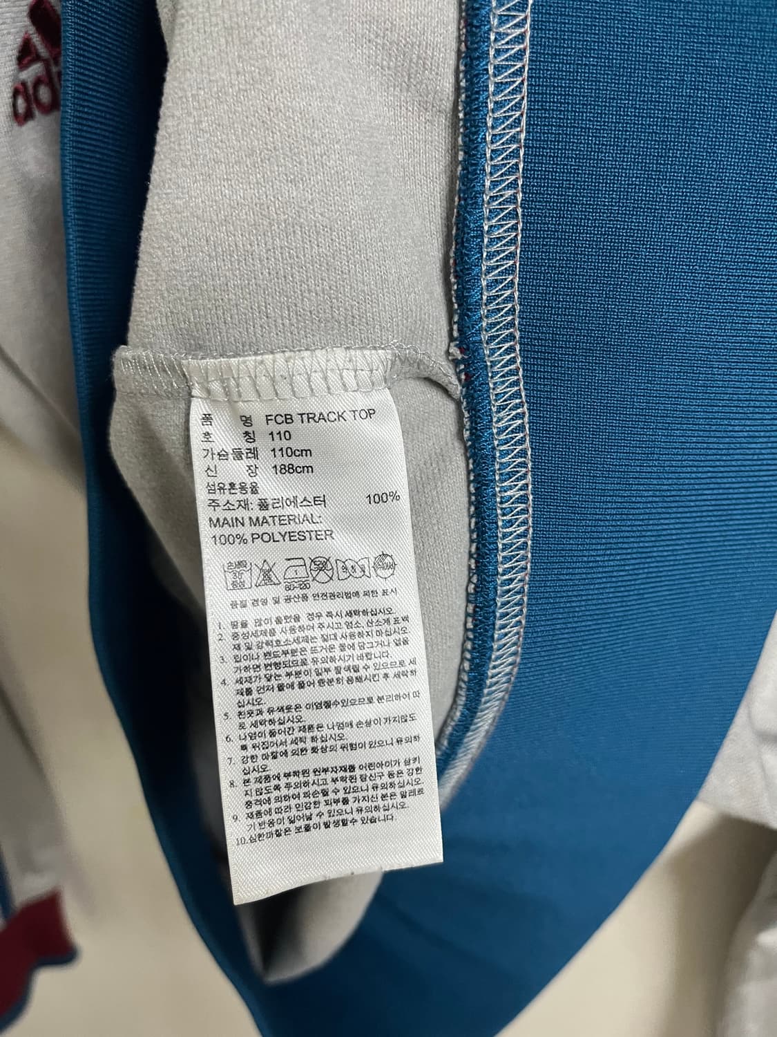 아디다스 뮌헨 트랙탑 저지 상품이미지8