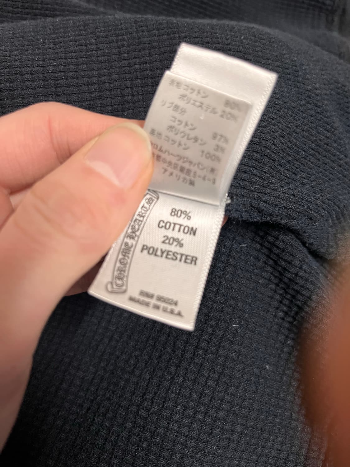 (정품) 크롬하츠 후드집업 L 플로우크로스 상품이미지9