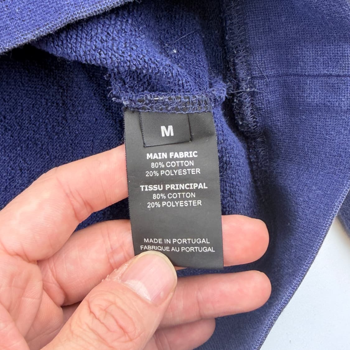 베트멍 17fw 오뜨꾸뛰르 프랑스 후드티 M 정품 상품이미지4