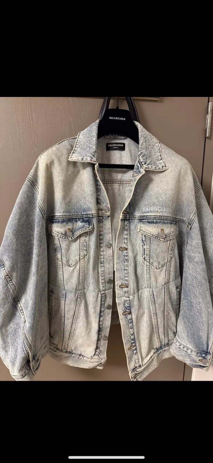 발렌시아가 트위티드 데님 자켓 L사이즈 상품이미지1